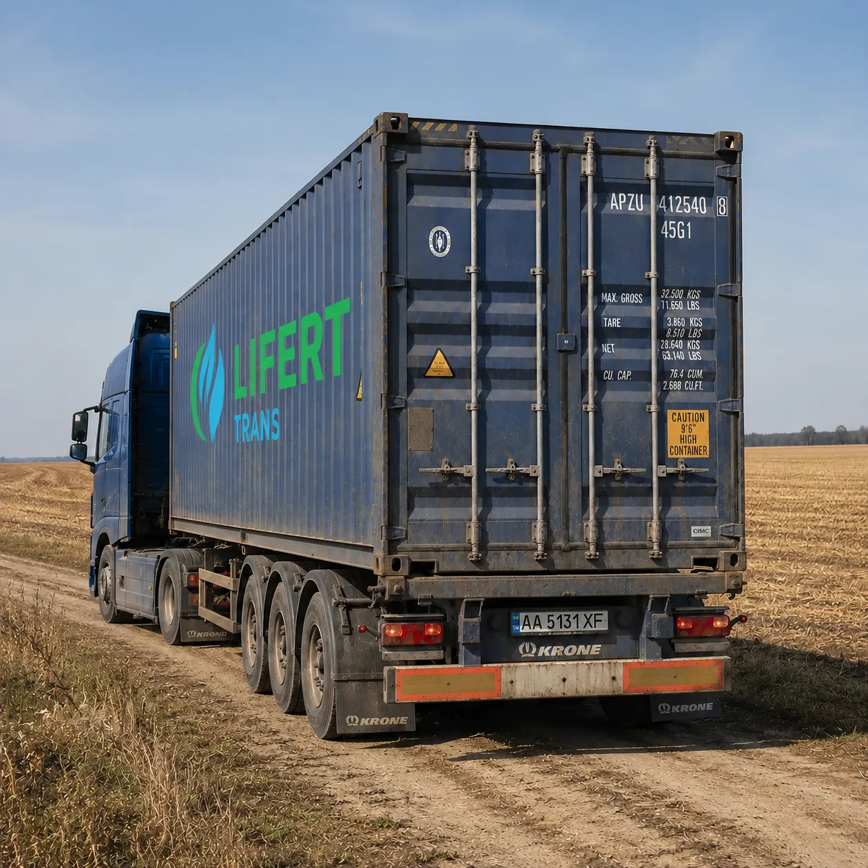 Контейнеровоз на дорозі